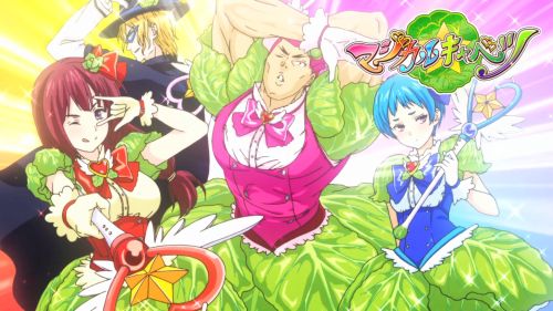 Zaniness is always just around the corner