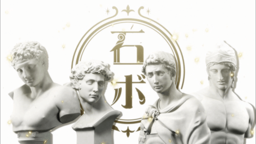 Sekkou Boys / Episode 1 / The Sekkou Boys introducing themselves for the first time