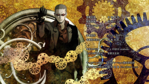 Clockwork Planet / Episode 8 / A frame from Clockwork Planet's ED, "Anti Clockwise"