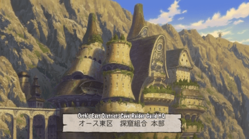 Made in Abyss / Episode 2 / The Cave Raider Guild HQ that houses artifacts and findings from the Abyss