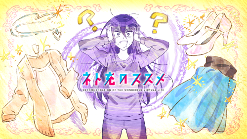 Net-juu no Susume / Episode 5 / An eyecatch which depicts Moriko unable to figure out how to dress up for her night out