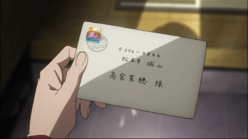 Orange / Episode 1 / Naho picking up the letter addressed to her for the first time